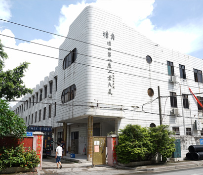 廠區(qū)展示